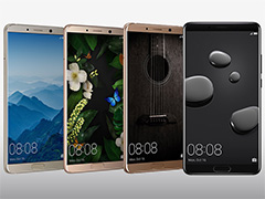 Huawei,ハイエンドスマホ「Mate 10」シリーズを発表。AI処理機能搭載SoC「Kirin 970」と縦長ディスプレイの採用が見どころ