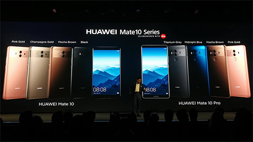 画像集 No.006のサムネイル画像 / Huawei,ハイエンドスマホ「Mate 10」シリーズを発表。AI処理機能搭載SoC「Kirin 970」と縦長ディスプレイの採用が見どころ