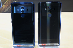 画像集 No.010のサムネイル画像 / Huawei，AI処理専用プロセッサ統合のスマートフォン「Mate 10 Pro」を12月に国内発売。ミドルクラス市場向けの「Mate 10 Lite」や防水対応タブレットも
