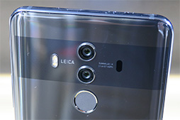 画像集 No.011のサムネイル画像 / Huawei，AI処理専用プロセッサ統合のスマートフォン「Mate 10 Pro」を12月に国内発売。ミドルクラス市場向けの「Mate 10 Lite」や防水対応タブレットも