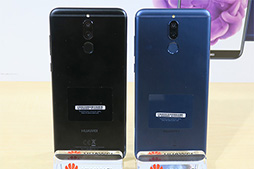 画像集 No.016のサムネイル画像 / Huawei，AI処理専用プロセッサ統合のスマートフォン「Mate 10 Pro」を12月に国内発売。ミドルクラス市場向けの「Mate 10 Lite」や防水対応タブレットも