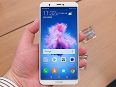 Huawei,2万8000円前後でデュアルカメラ&縦長液晶パネル採用のスマートフォン「nova lite 2」を2月9日に発売