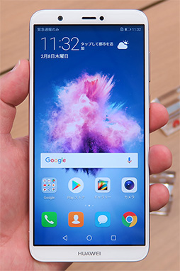 画像集 No.002のサムネイル画像 / Huawei,2万8000円前後でデュアルカメラ&縦長液晶パネル採用のスマートフォン「nova lite 2」を2月9日に発売