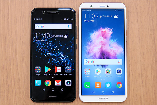 画像集 No.011のサムネイル画像 / Huawei,2万8000円前後でデュアルカメラ&縦長液晶パネル採用のスマートフォン「nova lite 2」を2月9日に発売