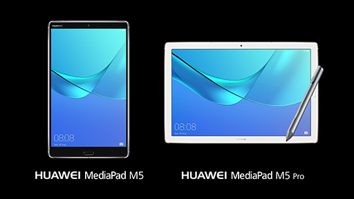 画像集 No.002のサムネイル画像 / Huaweiから新型Androidタブレット「MediaPad M5」が登場。10.8型と8.4型の2モデル展開で，8.4型にはSIMロックフリーモデルあり