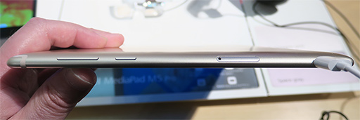 画像集 No.006のサムネイル画像 / Huaweiから新型Androidタブレット「MediaPad M5」が登場。10.8型と8.4型の2モデル展開で，8.4型にはSIMロックフリーモデルあり