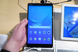 画像集 No.007のサムネイル画像 / Huaweiから新型Androidタブレット「MediaPad M5」が登場。10.8型と8.4型の2モデル展開で，8.4型にはSIMロックフリーモデルあり