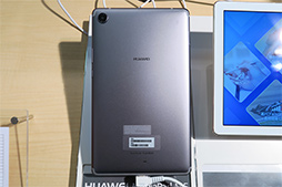画像集 No.009のサムネイル画像 / Huaweiから新型Androidタブレット「MediaPad M5」が登場。10.8型と8.4型の2モデル展開で，8.4型にはSIMロックフリーモデルあり