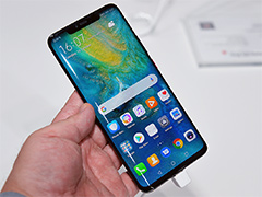 Huawei,ハイエンドスマートフォン「Mate 20」シリーズを発表。7.2インチ有機EL&Kirin 980搭載の「Mate 20 X」はSwitchを超える?