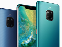 Huawei,ハイエンドスマートフォン「Mate 20 Pro」を11月30日に国内発売。新世代SoC「Kirin 980」採用モデル
