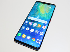 Huaweiの新ハイエンドスマホ「Mate 20 Pro」テストレポート。「Kirin 980」はゲームでも意外に快適だった