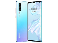 Huawei,新型スマートフォン「P30」「P30 lite」のSIMロックフリーモデルを5月24日に国内発売