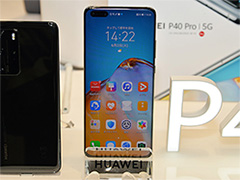 Huawei渾身の新スマホ「P40 Pro 5G」をチェック。4眼式カメラとAI撮影機能は魅力だが,アプリストアには問題が