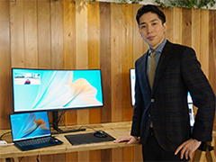 Huawei製ゲーマー向けディスプレイ「MateView GT」の魅力とは? ゲームキャスターの岸大河氏が語る