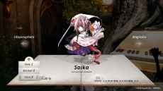  No.004Υͥ / PS4ꥺॲDEEMO -Reborn-פ2019ǯդȯ䡣ڽġEGOISTפڶʤ