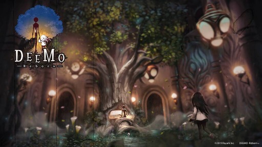 画像集 No.001のサムネイル画像 / PS4「DEEMO -Reborn-」が11月21日に発売決定。新要素のアドベンチャーパートや60以上の楽曲を収録