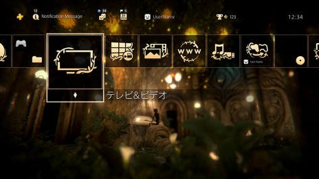 画像集 No.014のサムネイル画像 / PS4「DEEMO -Reborn-」が11月21日に発売決定。新要素のアドベンチャーパートや60以上の楽曲を収録