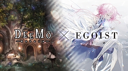  No.001Υͥ / PS4DEEMO -Reborn-פEGOISTפȥܡDLCȤơEGOIST Special Selectionɤۿ
