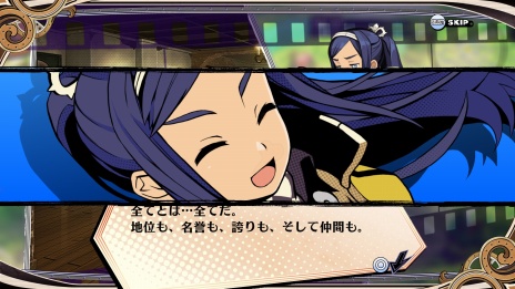 画像集 No.016のサムネイル画像 / 「あなたの四騎姫教導譚」姫を育成するシステム「ダイレクト教導」の情報が公開に。さまざまな戦術が楽しめるアクションパートも