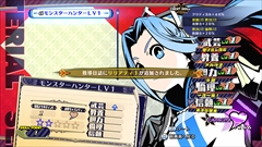 画像集 No.002のサムネイル画像 / 「あなたの四騎姫教導譚」,主人公の「教導騎士」を紹介。外見だけでなく熱血で真面目からエキセントリックなド変態まで“性格”をカスタマイズ可能