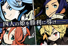 日本一ソフトウェア,アクションRPG「あなたの四騎姫教導譚」とADV「シルバー2425」の最新PVを公開