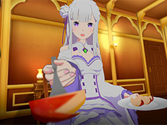 「VRでエミリアと異世界生活」「VRでレムと異世界生活」がPCとPlayStation VRへ移植。PC版の配信はDLsiteで本日スタート