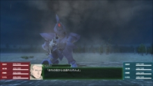画像集 No.013のサムネイル画像 / 「フルメタル・パニック! 戦うフー・デアーズ・ウィンズ」のプロローグが公開。本作に登場するレナードとその部下達,新たに公開されたASを紹介