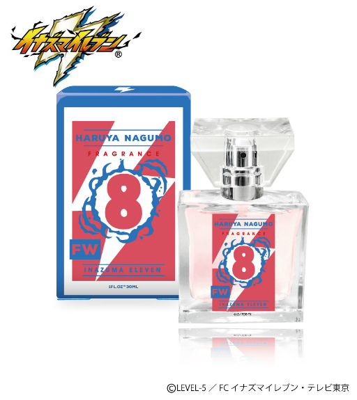 画像集#007のサムネイル/「イナズマイレブンシリーズ」フレグランス第4弾が9月に発売。佐久間次郎を含む全5種