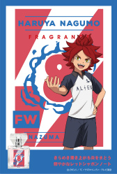 画像集#008のサムネイル/「イナズマイレブンシリーズ」フレグランス第4弾が9月に発売。佐久間次郎を含む全5種