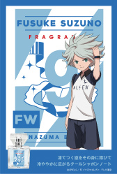 画像集#010のサムネイル/「イナズマイレブンシリーズ」フレグランス第4弾が9月に発売。佐久間次郎を含む全5種