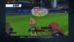 画像集 No.004のサムネイル画像 / ［TGS2023］「イナズマイレブン 英雄たちのヴィクトリーロード」ステージイベントをレポート。探索マップでは個性的なモブが待ち受けている