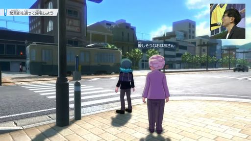 画像集 No.010のサムネイル画像 / ［TGS2023］「イナズマイレブン 英雄たちのヴィクトリーロード」ステージイベントをレポート。探索マップでは個性的なモブが待ち受けている