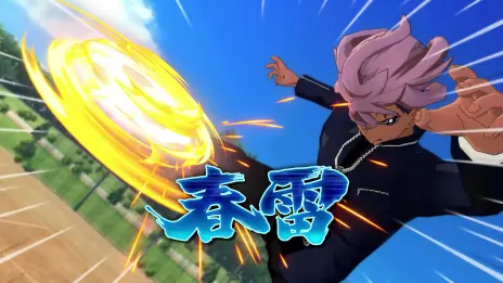 画像集 No.032のサムネイル画像 / 「イナズマイレブン 英雄たちのヴィクトリーロード」のβテストが2024年3月に開始。オンライン対戦やストーリーモードが先行プレイできる
