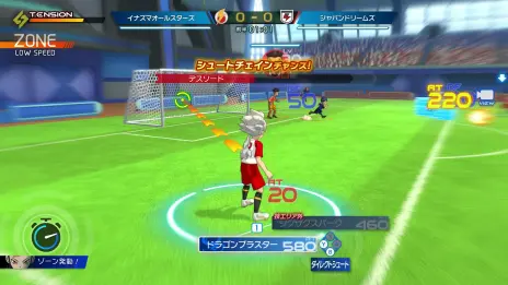 画像集 No.033のサムネイル画像 / 「イナズマイレブン 英雄たちのヴィクトリーロード」のβテストが2024年3月に開始。オンライン対戦やストーリーモードが先行プレイできる