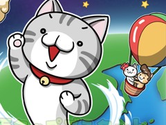 のびる猫に猫缶を届けよう。スマホ向けタップゲーム「のび猫 成層圏」を紹介する「(ほぼ)日刊スマホゲーム通信」第1557回