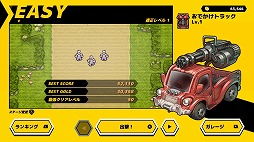 画像ギャラリー No.004のサムネイル画像 / ゾンビSTG「ZOMBIE GOLD RUSH」と「MULTIVERSEPOOL」が50％オフの250円。アメージング，GWセールを4月24日に開始