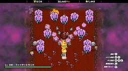 画像ギャラリー No.005のサムネイル画像 / ゾンビSTG「ZOMBIE GOLD RUSH」と「MULTIVERSEPOOL」が50％オフの250円。アメージング，GWセールを4月24日に開始