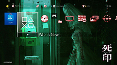 画像集 No.008のサムネイル画像 / PS4版「死印」の第1弾PVが公開。メインテーマをBGMとしてフル収録した映像で,新エピソードなどの実機画面も確認できる