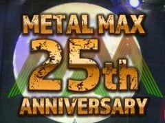 「METAL MAX Xeno」の発表を記念したライブイベント「“メタルマックス”25周年 ファン感謝復活祭〜WANTED!!〜」が12月28日に開催