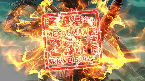画像集 No.002のサムネイル画像 / 「METAL MAX Xeno」最新トレイラー「疾走」が公開。「世紀末コラボ」と題した，クラフト系カーアクション「CROSSOUT」とのコラボ企画も
