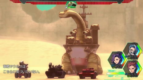 画像集 No.006のサムネイル画像 / 「METAL MAX Xeno」,相棒となる戦車の性能をアップする「特性チップ」が登場。Twitterアイコンプレゼントの第2弾がスタート