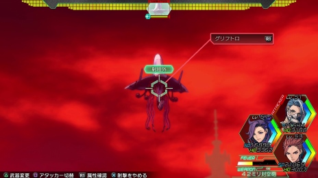 画像集 No.012のサムネイル画像 / 「METAL MAX Xeno」,相棒となる戦車の性能をアップする「特性チップ」が登場。Twitterアイコンプレゼントの第2弾がスタート