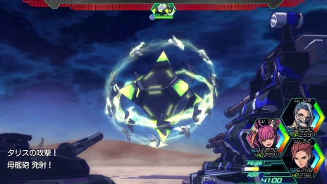 画像集 No.030のサムネイル画像 / 「METAL MAX Xeno」,登場キャラクターの職業と特技が公開。ネフィリム・テクノロジーを採用した試作兵器群「ネフテク装備」の情報も
