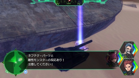 画像集 No.034のサムネイル画像 / 「METAL MAX Xeno」,登場キャラクターの職業と特技が公開。ネフィリム・テクノロジーを採用した試作兵器群「ネフテク装備」の情報も