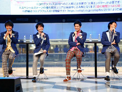 ファンの前で“ゆめライブ”を初披露!? AGF2018「DREAM!ing」スペシャルステージをレポート