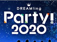 「DREAM!ing」のリアルイベントが10月4日に開催決定。「360Channel」動画コンテンツとしてメインストーリー第3部,第4部の制作も明らかに