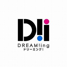 画像集#004のサムネイル/「アトラクションフェスタオンライン」，「DREAM!ing」など4作品が参加に