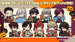 画像集#008のサムネイル/「アトラクションフェスタオンライン」，「DREAM!ing」など4作品が参加に