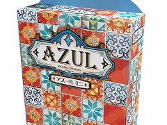 「アズール」の小型版「アズール ミニ」が4月下旬発売へ。個人ボードはズレにくいプラスチックトレイ型となり,持ち運び用の布袋も付属
