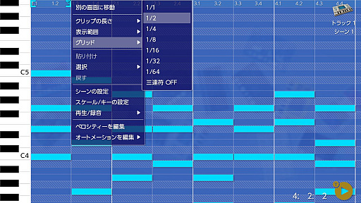  No.011Υͥ / KORG Gadget for Nintendo Switchפǥɥꥨˤʤ κʲȤ鿴Ը˻ȤδܤʤδäҲ